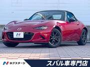 2015 MAZDA ROADSTER