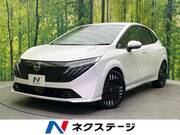 2025 NISSAN OTHER