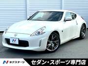 2013 NISSAN FAIRLADY Z VERSION ST