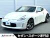 NISSAN FAIRLADY Z
