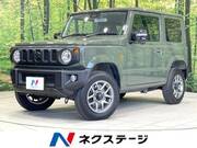 2024 SUZUKI JIMNY XC
