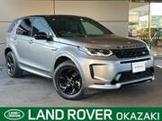 2020 LAND ROVER DISCOVERY SPORT