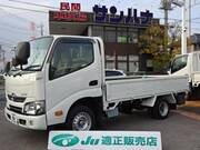 2022 TOYOTA DYNA