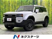 2025 TOYOTA LANDCRUISER 250