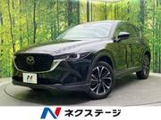 2023 MAZDA CX-5 XD L PACKAGE