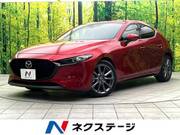 2020 MAZDA OTHER