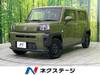 DAIHATSU OTHER
