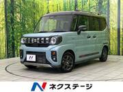 2025 SUZUKI OTHER