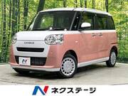 2024 DAIHATSU OTHER