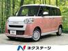 DAIHATSU OTHER