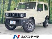 2023 SUZUKI JIMNY XC
