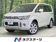 2015 MITSUBISHI OTHER