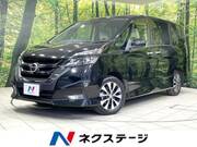 2018 NISSAN SERENA