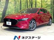 2020 MAZDA OTHER