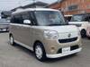 DAIHATSU OTHER