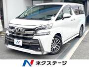 2016 TOYOTA VELLFIRE