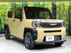 DAIHATSU OTHER