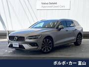 2023 VOLVO V60