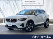 2024 VOLVO OTHER