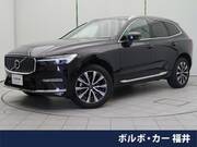 2023 VOLVO XC60