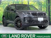 2021 LAND ROVER DISCOVERY SPORT