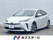2020 TOYOTA PRIUS S