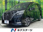2021 NISSAN SERENA
