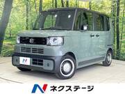 2025 HONDA OTHER