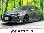 2017 TOYOTA PRIUS PHV