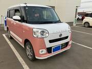 2024 DAIHATSU OTHER