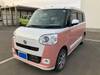 DAIHATSU OTHER