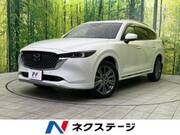 2023 MAZDA OTHER