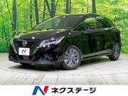 2022 NISSAN NOTE X