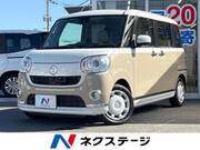 2017 DAIHATSU OTHER