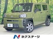 2020 DAIHATSU OTHER