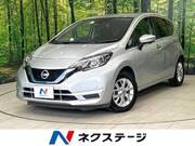 2020 NISSAN NOTE