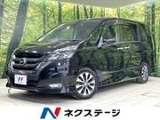2017 NISSAN SERENA HIGHWAYSTAR