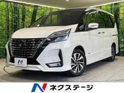 2020 NISSAN SERENA