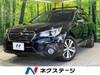 SUBARU LEGACY OUTBACK