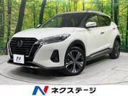 2021 NISSAN KICKS