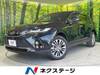 TOYOTA HARRIER HYBRID