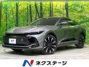 2023 TOYOTA OTHER
