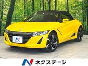 2015 HONDA S660