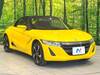 HONDA S660