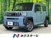 DAIHATSU OTHER
