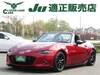 MAZDA ROADSTER