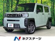 2025 DAIHATSU OTHER