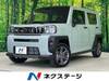 DAIHATSU OTHER