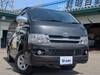 TOYOTA REGIUS ACE VAN