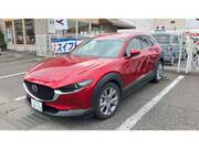 2021 MAZDA OTHER
